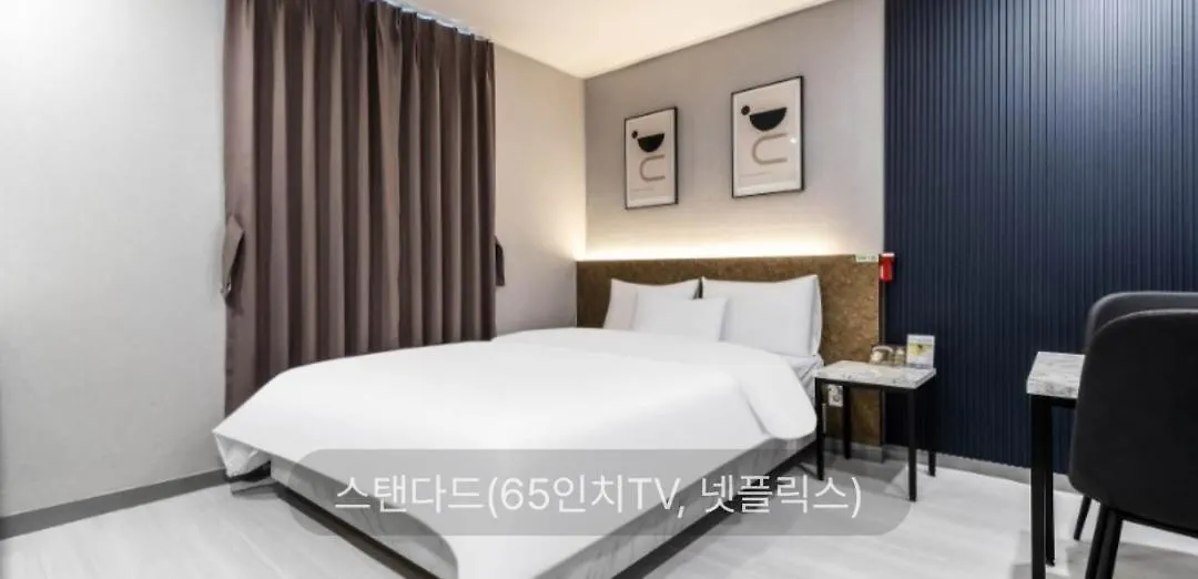 Hotel Sono Incheon South Korea