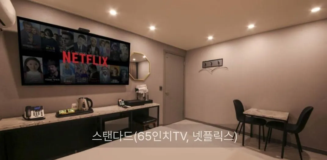 Hotel Sono Incheon