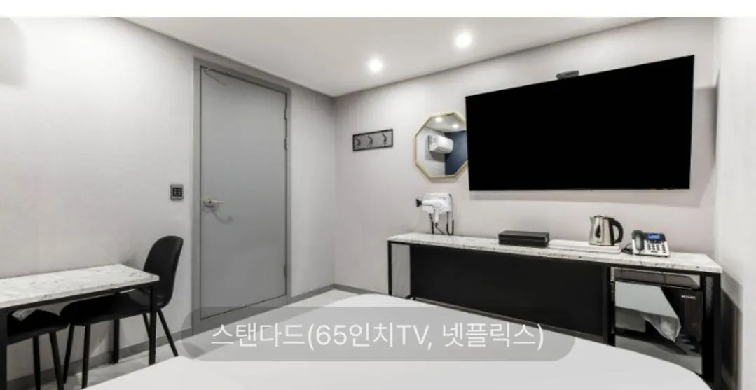Hotel Sono Incheon