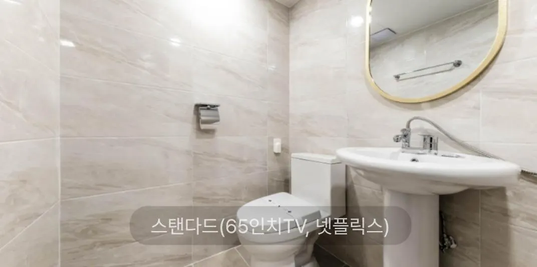 Hotel Ono 인천 대한민국