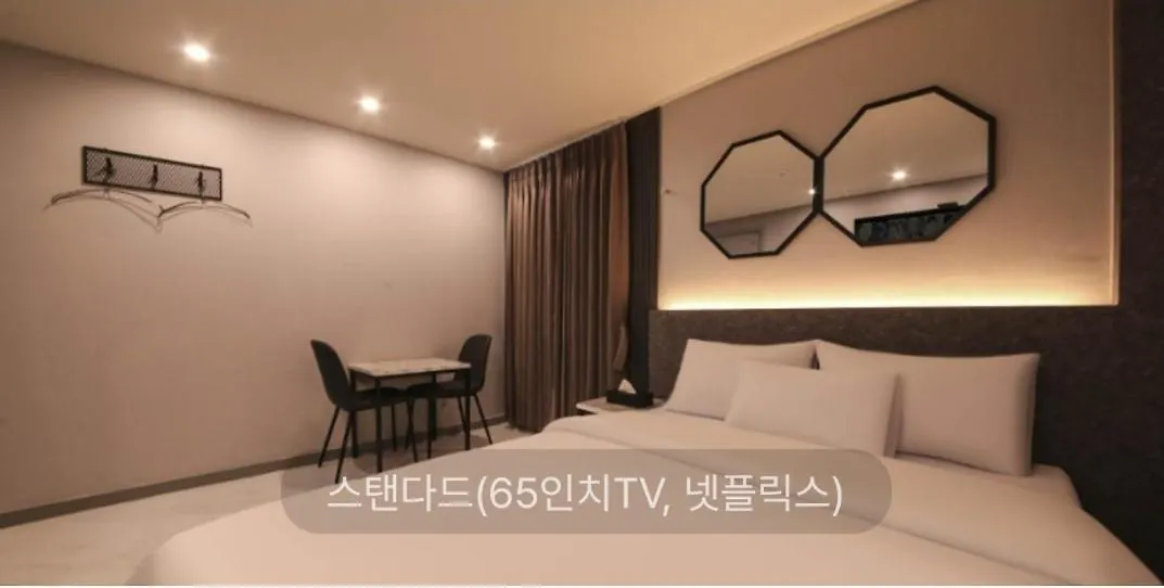 Hotel Sono Incheon