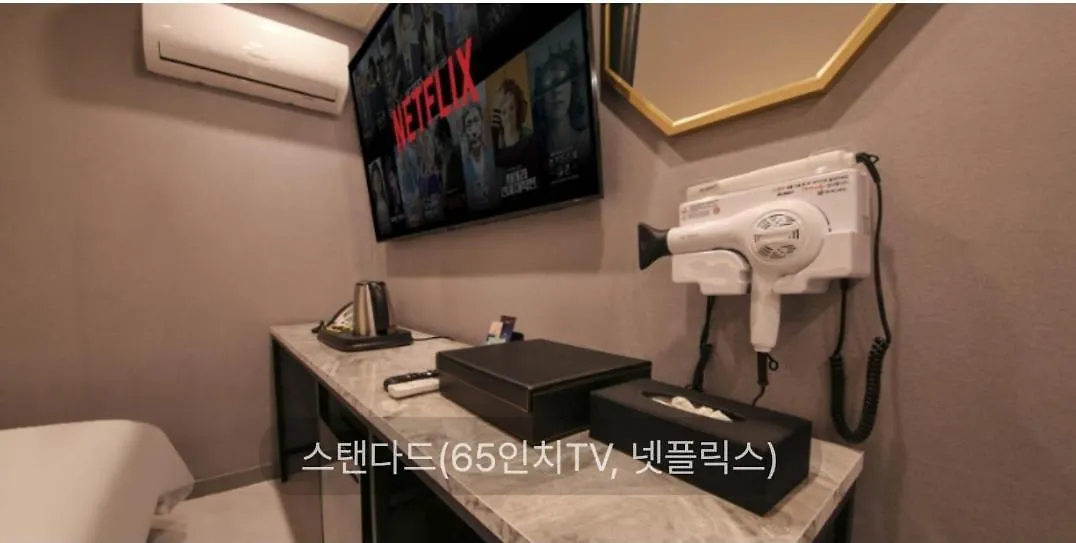 Hotel Sono Incheon 0*,