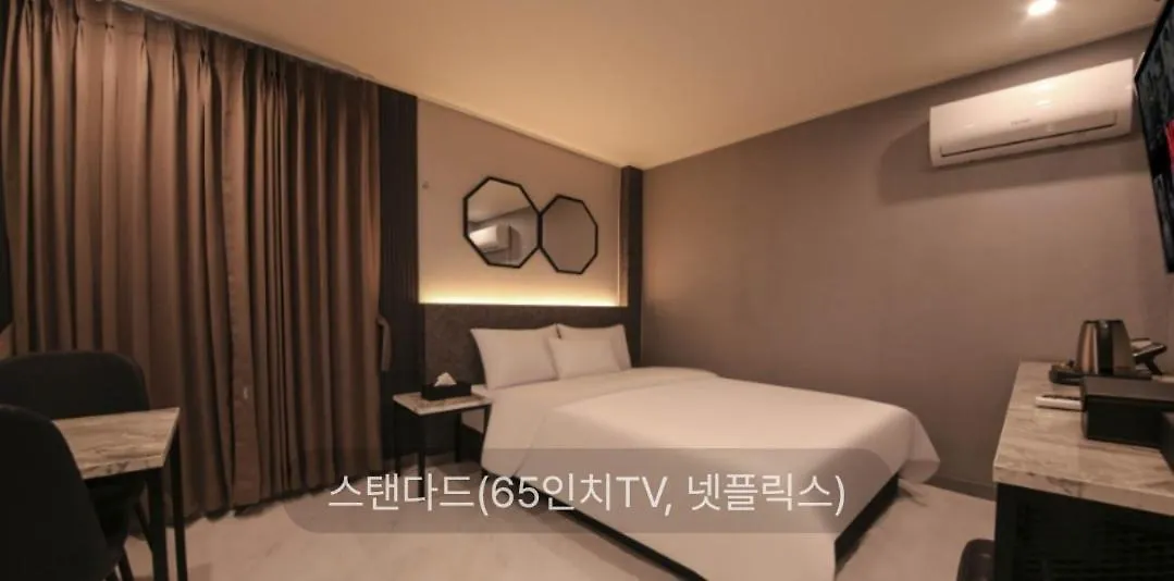 Hotel Sono Incheon