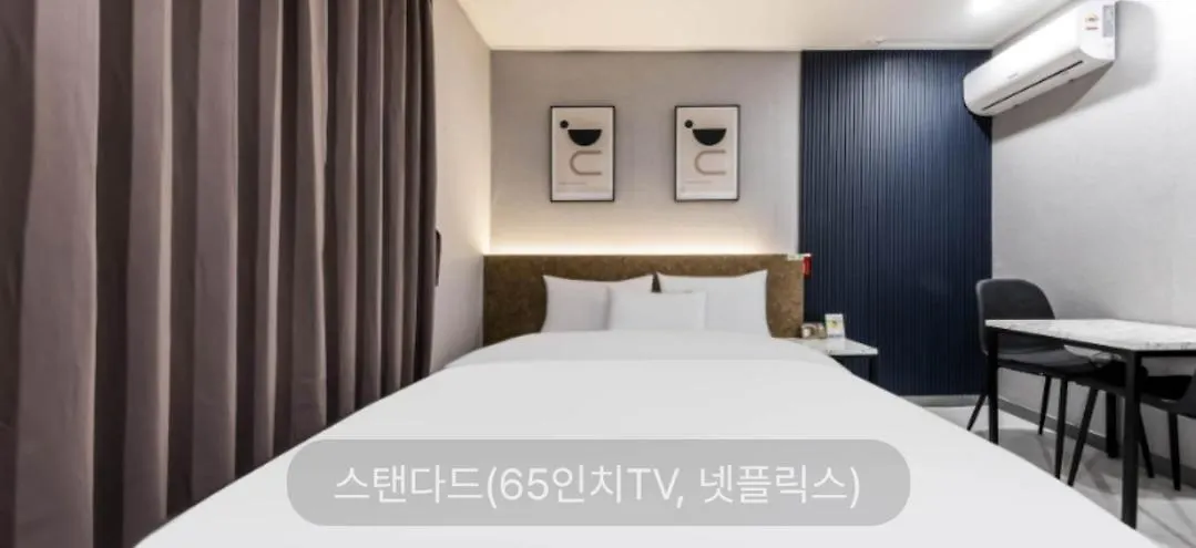 Hotel Sono Incheon
