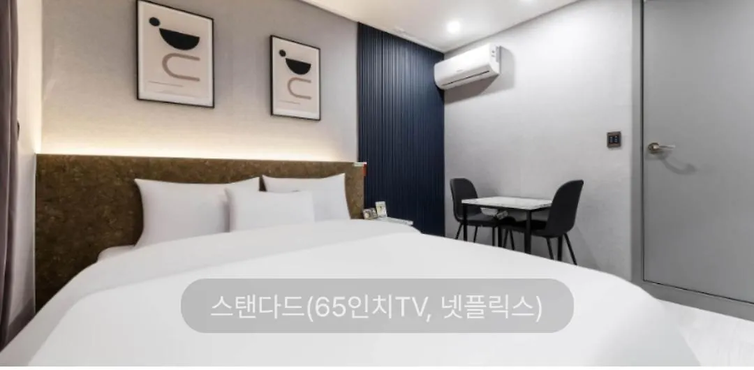 Hotel Sono Incheon Korsel