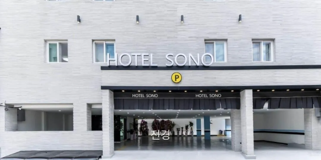 Hotel Sono Incheon 0*,