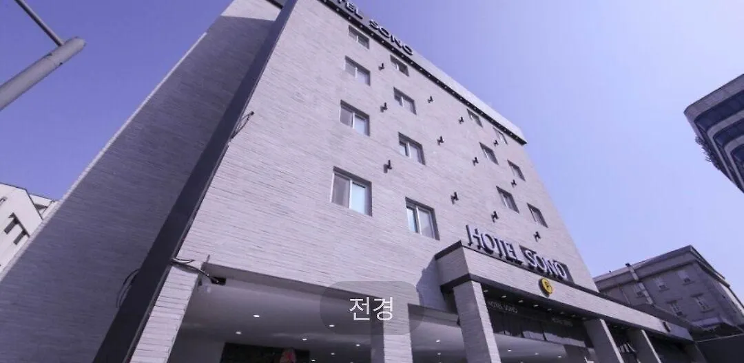 Hotel Sono Incheon