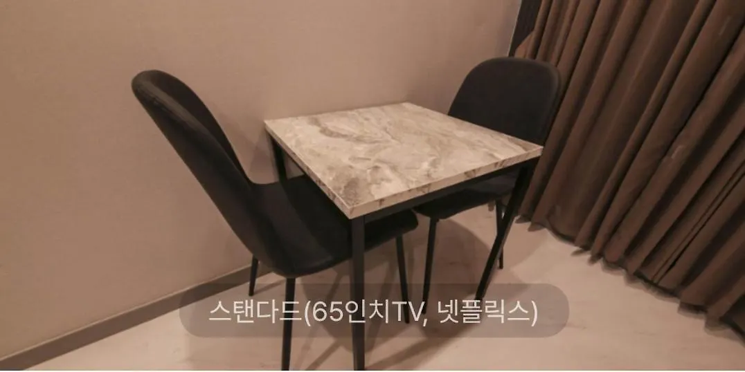 Hotel Sono インチョン広域市 0*,  韓国